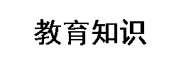 蔚蓝照明